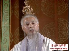 孙悟空师父是佛教还是道教的？